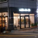 커피포유 이미지