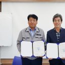현대기술산업(주) 이미지