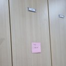 통일로 사우나 이미지