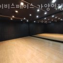 파리바게뜨 가양역점 | 강서구 파티룸 제이비스페이스 가양역점 기본 정보