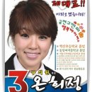 희정 이미지