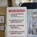 렌즈미 부평지하점 | [인천/부평] 긴자료코 부평점 : 혼밥하기 좋은 부평돈까스 맛집 추천