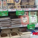 건강마트 이미지