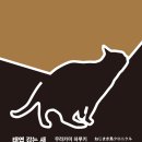 (주)문학사상사