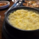 옛고향자연돌구이 네이버블로그