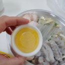 국민낙곱새 이미지