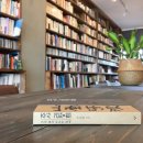 섬진강협동조합 이미지