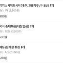 분식문방구둔산