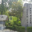 부래실비해장국 이미지