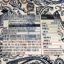씨앤피푸드 이미지