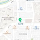 맘스터치 (수지동천점) 이미지