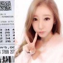 로또짱 헤럴드경제