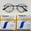 리체안경 이미지