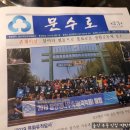 백탄참숯뒷고기 이미지
