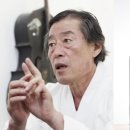 삼해 이미지