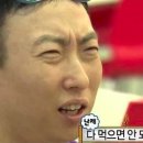 연길반점