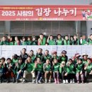 보령종합경기장 이미지