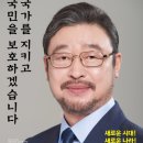 김민찬 카카오 검색결과