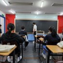 정예단과학원 네이버블로그