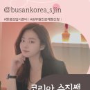 수진운송 이미지