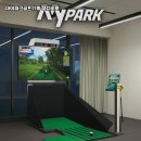 리드파크골프
