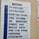 더고기앤쌈밥 이미지