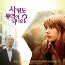 람세스빌2 이미지