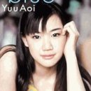 아오이 - 김해시 구산로19번길 1 | 아오이