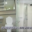 광교제일공인중개사사무소 이미지