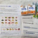 더편한현내과의원 네이버블로그