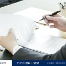 의료법인기쁨의료재단엠디한방병원
