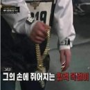 [내돈내산] 수제 전통고추장 <유모례전통고추장> 후기! 역시 장 맛이 좋아야 요리가 삼