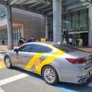 건천휴먼시아 이미지