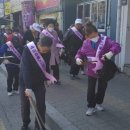 용현 경로당 이미지