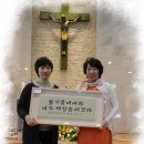 성서문구