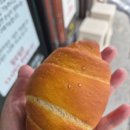 서대전육교밑 | 있다고? [평생직장커피] 버터떡 존맛 디저트줄서먹는 서대전역 핫플레이스 한옥개조카페 찐디저트맛집...