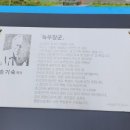 읍성로-2 이미지