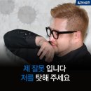 스타그래픽 이미지