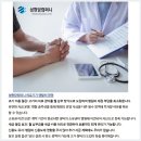 성현의료기 이미지