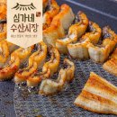 청암영어조합법인 네이버블로그