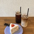 오르투(or2)