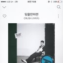 연탄주먹고기