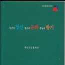 도서출판 수우당