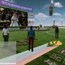 한림종합운동장 주경기장 이미지