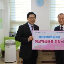 베데스다병원 이미지
