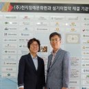 이글케어 협동조합 이미지