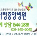 대한기술단주 이미지