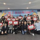 문막청소년문화의집 이미지