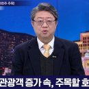피앤엘 - 고양시 일산동구 고봉로578번길 84-12 | 피앤엘