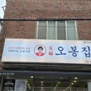 길천 2길 이미지